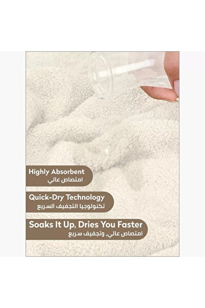 Generic DONETELLA 600 GSM Combed Cotton Bath Sheet - 85x172 cm