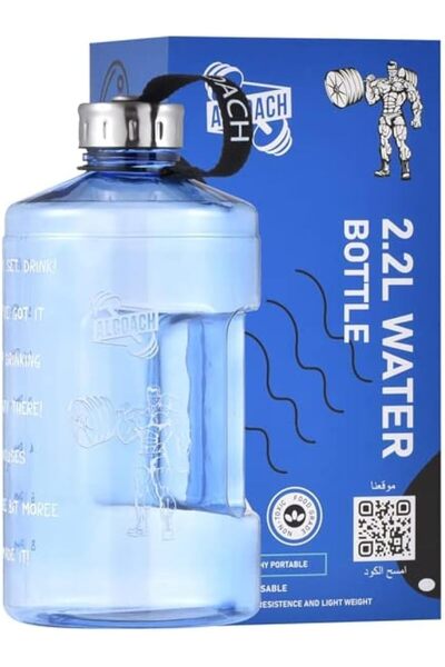 Generic Gallon Water Bottle With Times To Drink - 2.2L Water Bottle - Motivat...