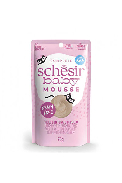 Schesir طعام القطط الرطب المتكامل والمتوازن في علبة جيلي - تونة مع روبيان 85 ...