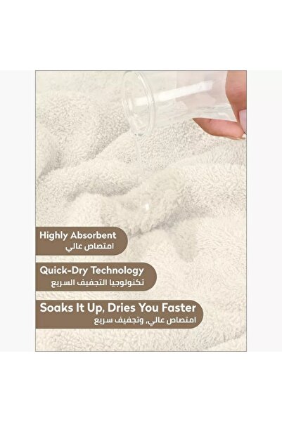 Generic DONETELLA 600 GSM Combed Cotton Bath Sheet - 85x172 cm