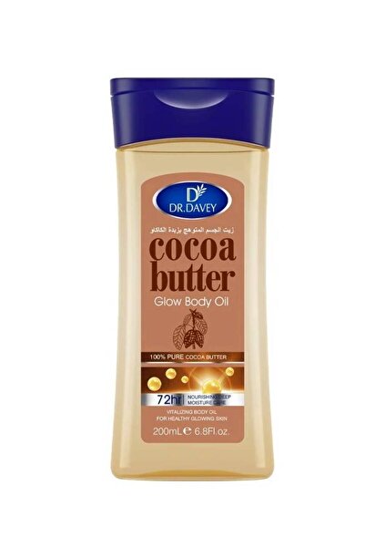 Dr. Davey دكتور ديفي زيت الجسم المتوهج بزبدة الكاكاو مرطب ومنعش للجسم بعد الشور