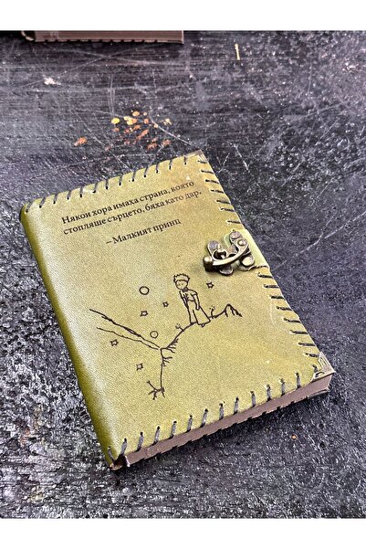 zarif atölye Bulgarian Little Prince Themed Leather Notebook