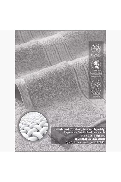 Generic منشفة حمام دونيتيلا من القطن الممشط 600 جرام لكل متر مربع - 85 × 172 سم