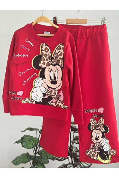 ARMAGAN COCUK KIZ ÇOCUK EŞOFMAN TAKIMI