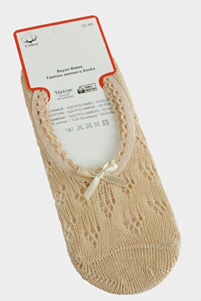 ZERO LAND DS-DERIN дантелени балетни чорапи - кремави