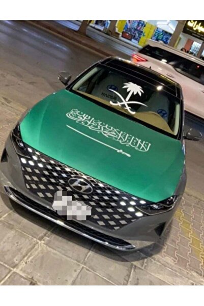 MARAH TOYS Car Flag Saudi Arabia Flag on the Car