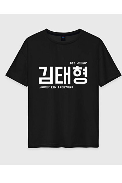 barsdepo Tricou cu imprimeu Kim Taehyung bts, tricou alb oversize unisex pent...