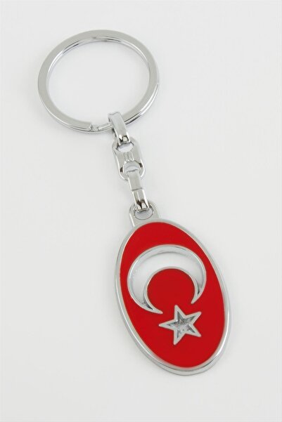 OEM Moon Star Metal Keychain