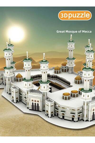 HILUKE Great Mosque of Mecca 3D Puzzle, Islamic Mecca Mosque DIY Puzzle Toy, Saudi Arabian Architect