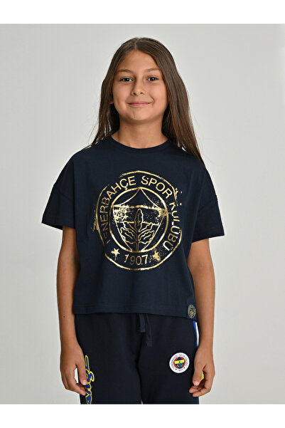 Fenerium ÇOCUK TRIBUN GOLD LOGOLU TSHIRT