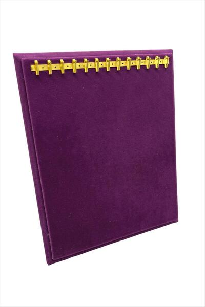 Generic Brand Standing Chain Holder 18*20 cm