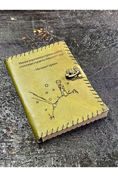 zarif atölye Bulgarian Little Prince Themed Leather Notebook