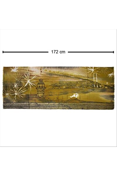 TakÇalıştır شال وشاح برج العذراء