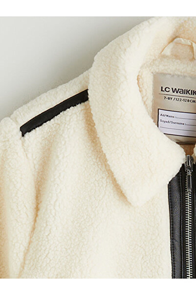 LC Waikiki Peak Yeni Sezon Kız Çocuk Kaban