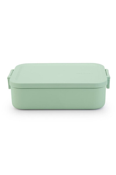 Brabantia Make&Take 1006282 Food Box, 1.1 l, Clasps, BPA Free, Green
