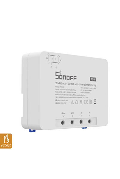 Sonoff مفتاح ذكي عالي الطاقة لتشغيل/إيقاف التشغيل