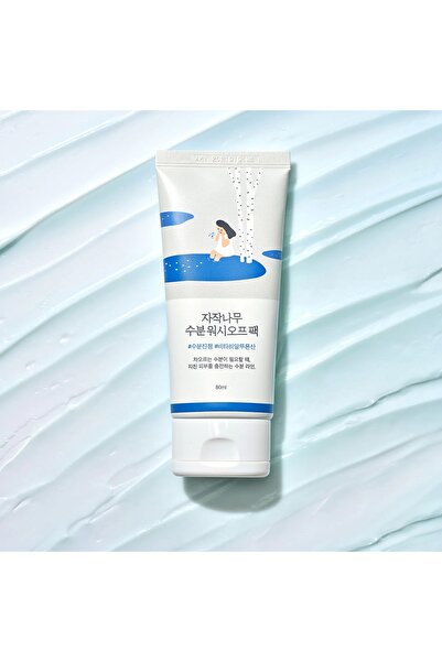 Round Lab - Birch Juice Moisturizing Wash Off Pack