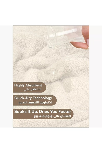 Generic DONETELLA 2-Piece 600 GSM Combed Cotton Hand Towel Set - 50x90 cm