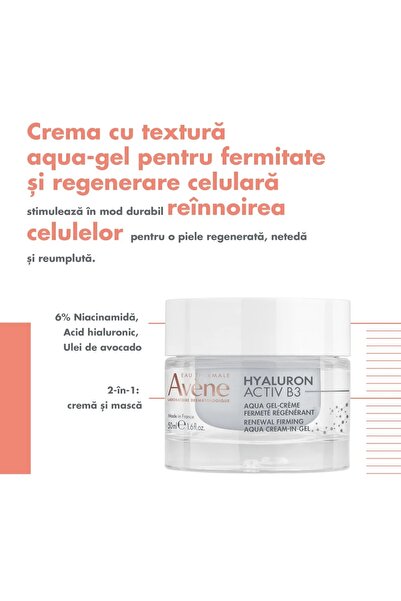 Avene Aqua-gel cream for cellular regeneration Hyaluron Activ B3 Avene, 50 ml