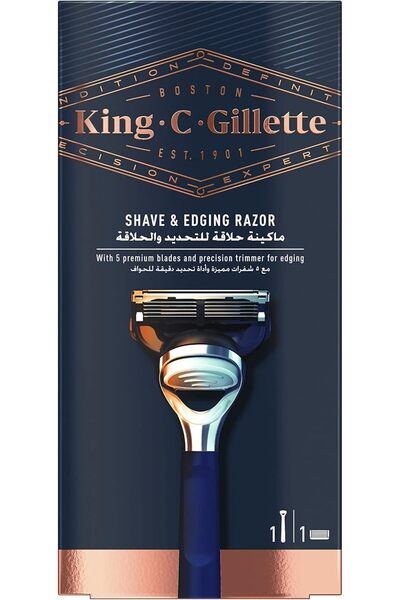 Gillette ماكينة حلاقة وتشذيب للرجال من جيليت كينج سي، 5 شفرات فاخرة مع أداة د...