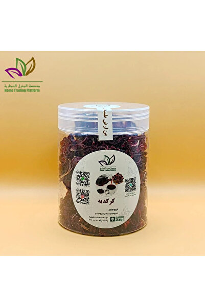 Mnst Almanzel Hibiscus