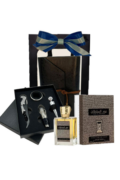 velve Pachet DDES,Jurnal Vintage pentru calatorii,Glob pamantesc,Parfum arabe...