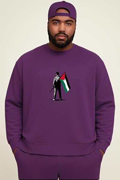 BENROMA ΦΟΥΤΕΡ ΜΕΓΑΛΟΥ ΜΕΓΕΘΟΥΣ ΜΕ ΕΚΤΥΠΩΣΗ ΠΑΛΙΣΤΗΝΙΑΣ ΜΕΓΕΘΟΣ ΜΕΓΑΛΟΥ ΜΕΓΕΘΟΥΣ ΜΕ ΕΚΤΥΠΩΣΗ ΠΑΛΙΣΤΕΙΑΣ