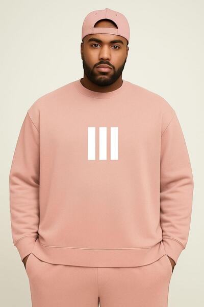 BENROMA ΦΟΥΤΕΡ ΜΕΓΑΛΟΥ ΜΕΓΕΘΟΥΣ ΜΕ 3 ΚΡΕΑΤΑ ΒΑΜΒΑΚΙΑ ΚΑΙ ΤΥΠΟΥΜΕΝΟ ΣΧΕΔΙΟ ΜΕ 3 ΓΡΑΜΜΕΣ ΜΕΓΑΛΟΥ ΜΕΓΕΘΟΥΣ ΜΕ ΣΤΥΛ ΜΕΓΑΛΟΥ ΜΕΓΕΘΟΥΣ