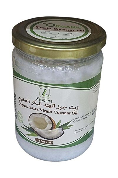 Zaadana زيت جوز الهند البكر العضوي من زادانا 500 مل
