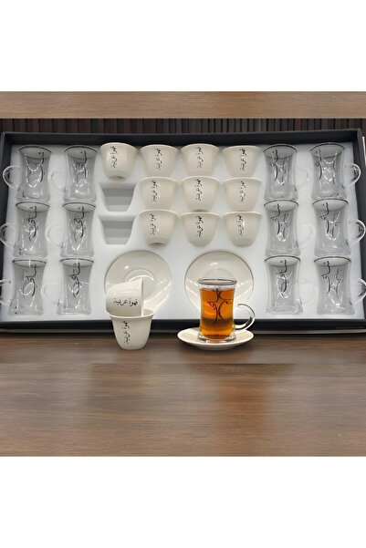 Generic 36-piece cup and saucer set with Arabic writing