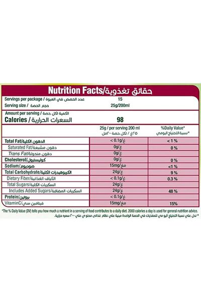 TANG Instant Powder Drink Mango 375g