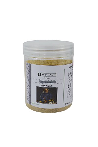 K2R Saudi Coffee No. 1 Haidar Ali 250g