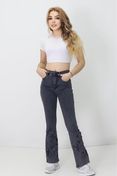 The Velavois Women's Star Detailed Spanish Leg Jeans
