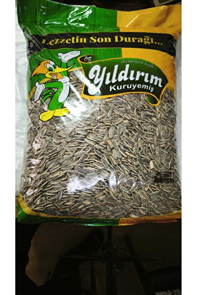 Özyıldırım SİYAH ÇEKİRDEK XL 14 (5 KG)