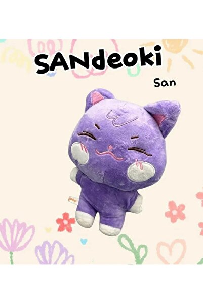 Pufline Sandeoki Ateez Merch - Ateez Plushies peluş oyuncak