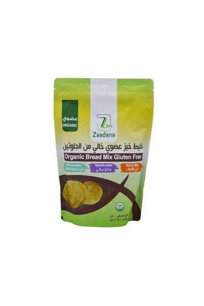 ZADNA مزيج خبز عضوي خالي من الغلوتين 500 غرام