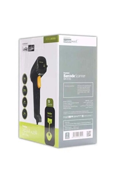 lasermax قارئ باركود ليزري – Barcode Scanner سلكي عالي السرعة مع حامل، متوافق مع أنظمة نقاط البيع POS