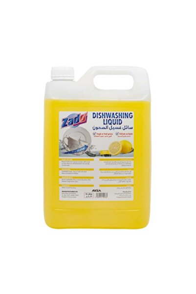 Reza Hygine Zado - Dishwashing Liquid Degreaser for Kids with Refreshing Lemon Scent 5L