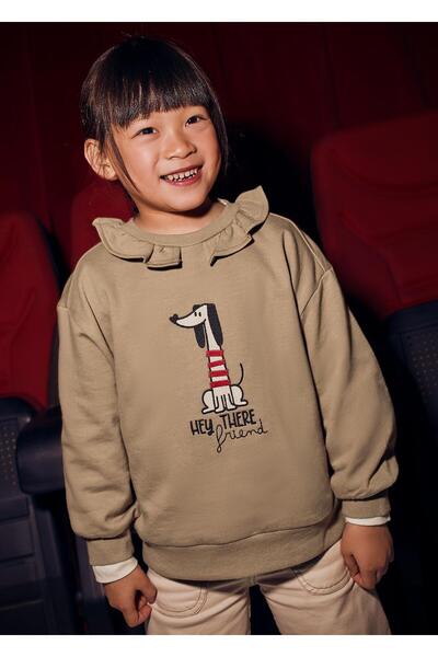 MAYORAL Kız Çocuk Sweatshirt Krem