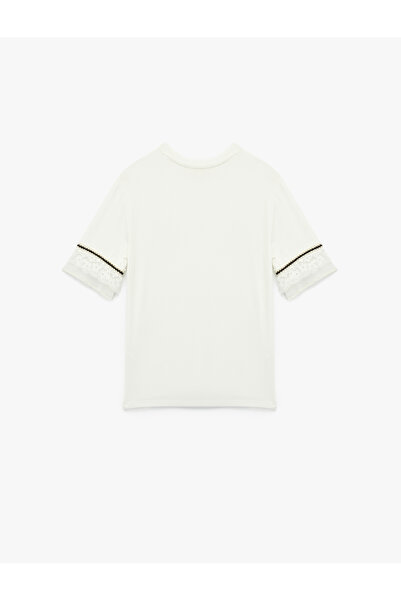 Koton Slim Fit Lace Detailed Short Sleeve Crew Neck T-Shirt