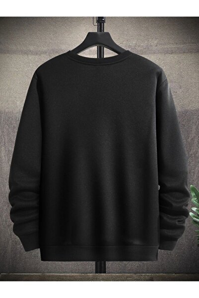 Mythologie Суитшърт с котешки нощен дизайн - голямо оребрено кръгло деколте с черен принт