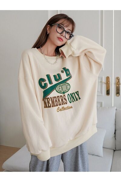 coolart Γνήσιο Φούτερ Clu'b - Μπεζ με στάμπα, Oversize, με λαιμόκοψη ποδηλάτου