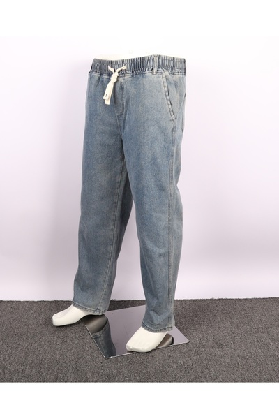 Red Planet Men’s Plain Oversize Jeans