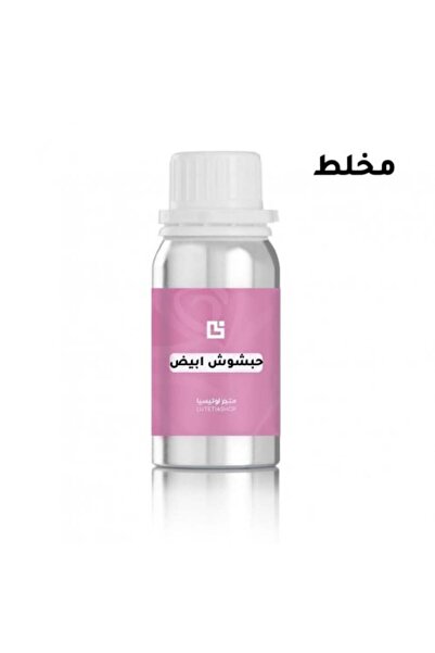 louticia زيت حبشوش أبيض 100 غرام