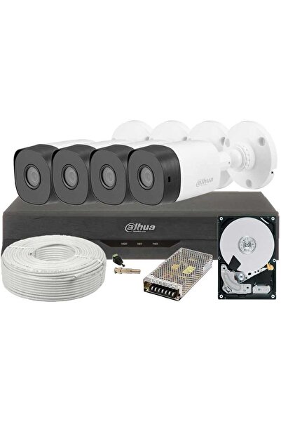 DAHUA COMPLETE video surveillance kit, 2 MP Full HD, IR 20m, 2 Terabyte storage, READY TO INSTALL