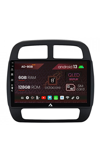 AutoDrop Navigatie Dacia Spring (2021- Prezent), Android 13, B-Octa / 6GB + 1...
