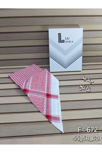 alwaseef Bright red shemagh - modern elegance with a fourth touch