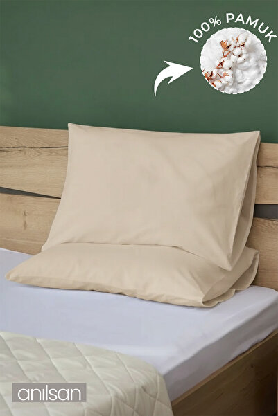 Anılsan غطاء وسادة بيج مكون من قطعتين - 50×70 سم، 100% قطن