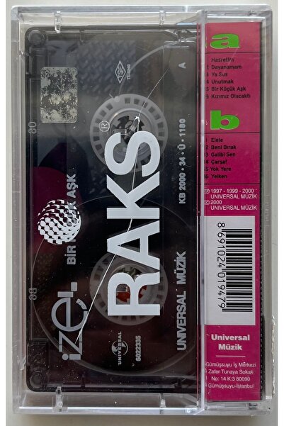 Universal Izel Bir Küçük Aşk Kaset (Gelatinized Zero Original Period Printing Cassette)