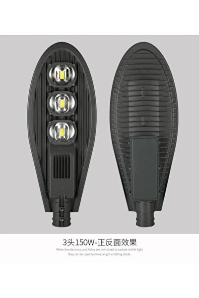 Generic كشاف شارع كوبرا 150واط المنيوم ضمان 5 سنوات